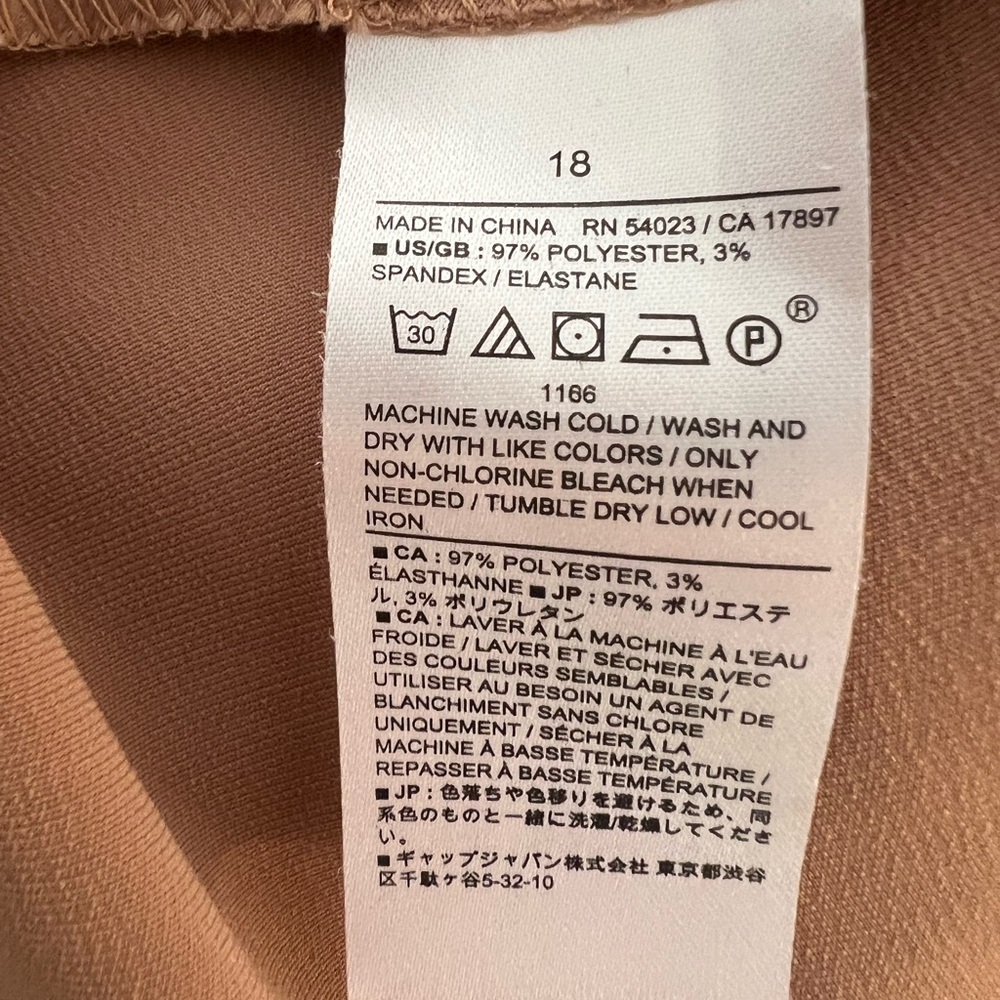 Banana Republic Chic Beige Maxi Skirt - Picture 3 of 13